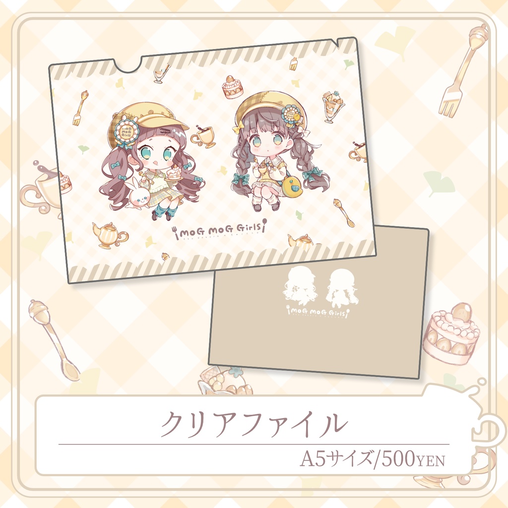 【予約販売】上倉エク&せんちゃ『MOG MOG GIRLS』