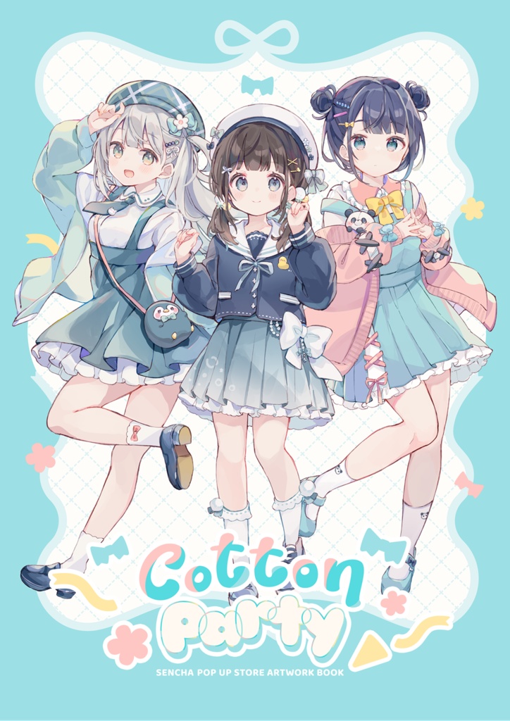 Cotton Party
