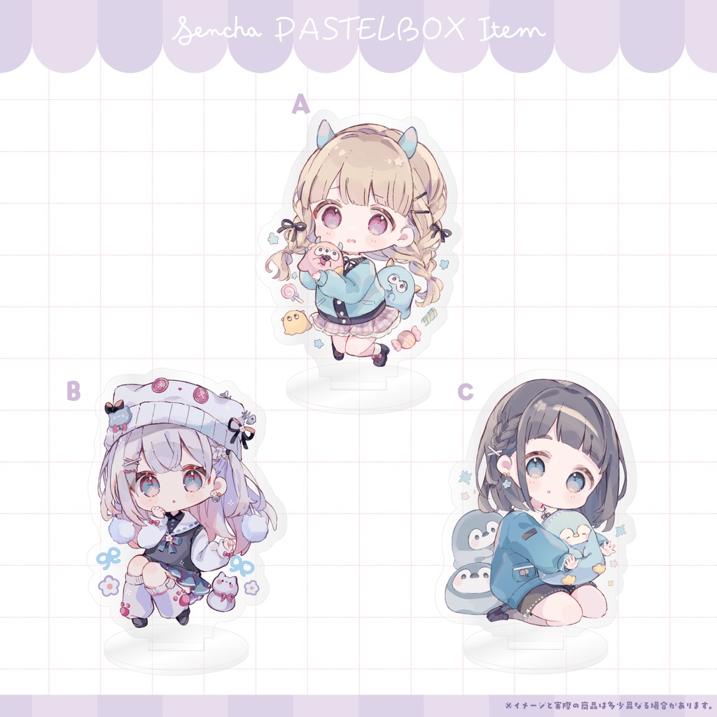 ミニキャラアクリルスタンド(3種)
