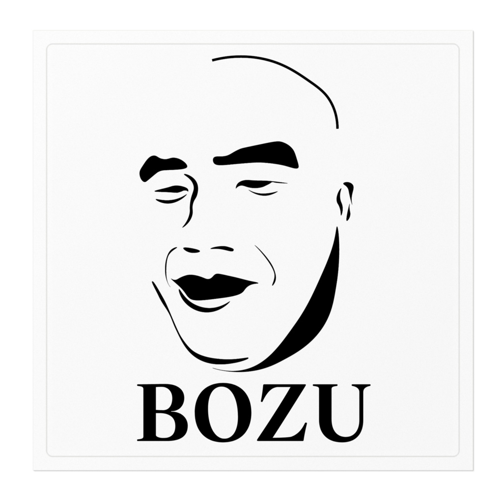 BOZUステッカー(大)