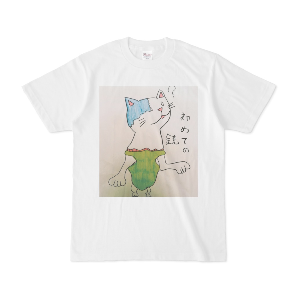 キョトンねこ