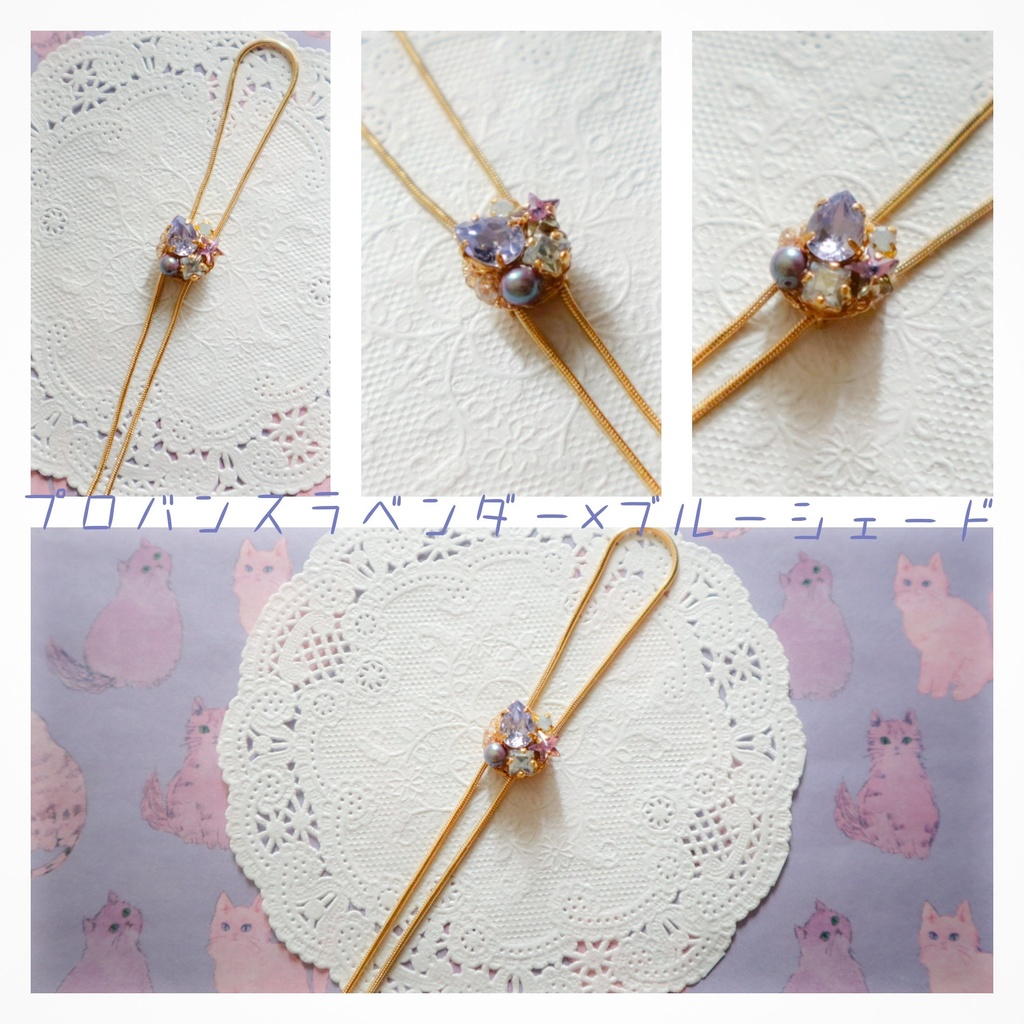 レンタルプリズム 40cmドールサイズ