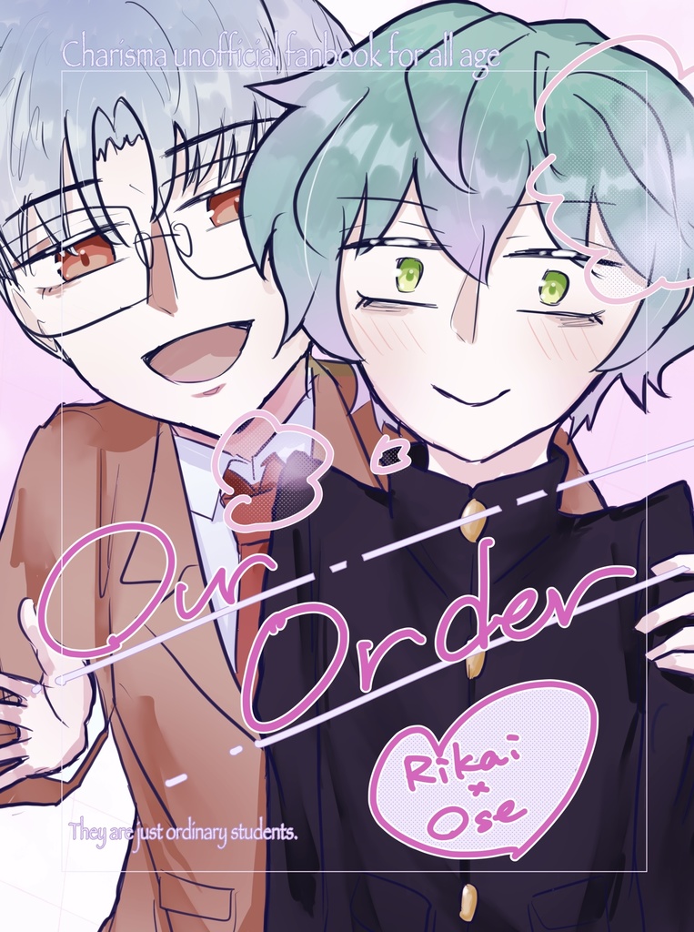 Our Order