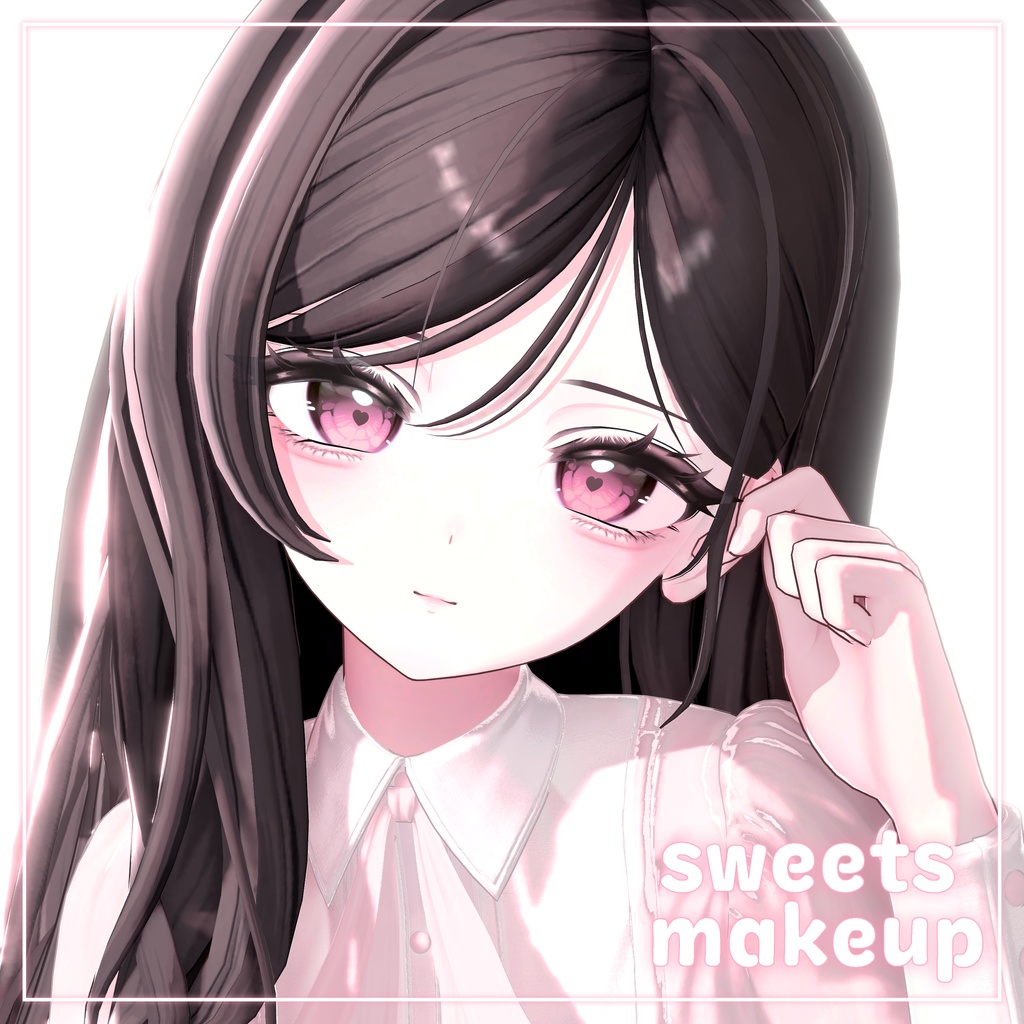 [ Shinano しなの ]  sweets makeup texture