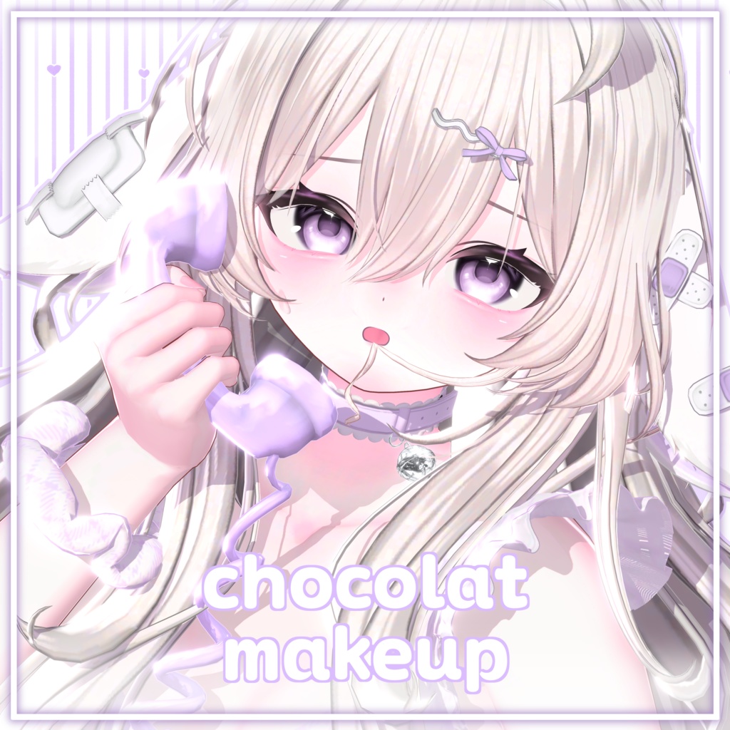 [ Chocolat ショコラ ] Makeup Texture