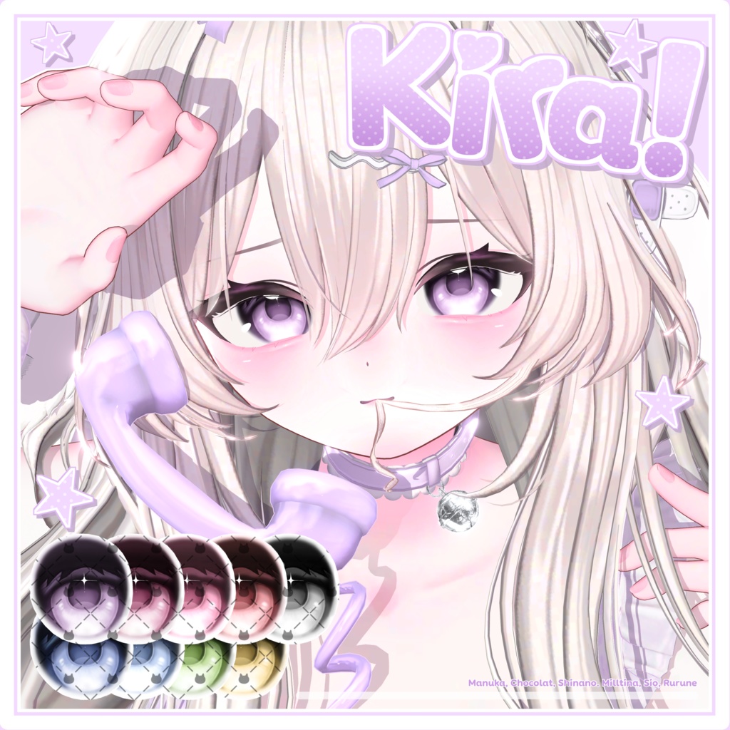 [ 6アバター対応 ] ⭐ Kira Eye Texture ⭐