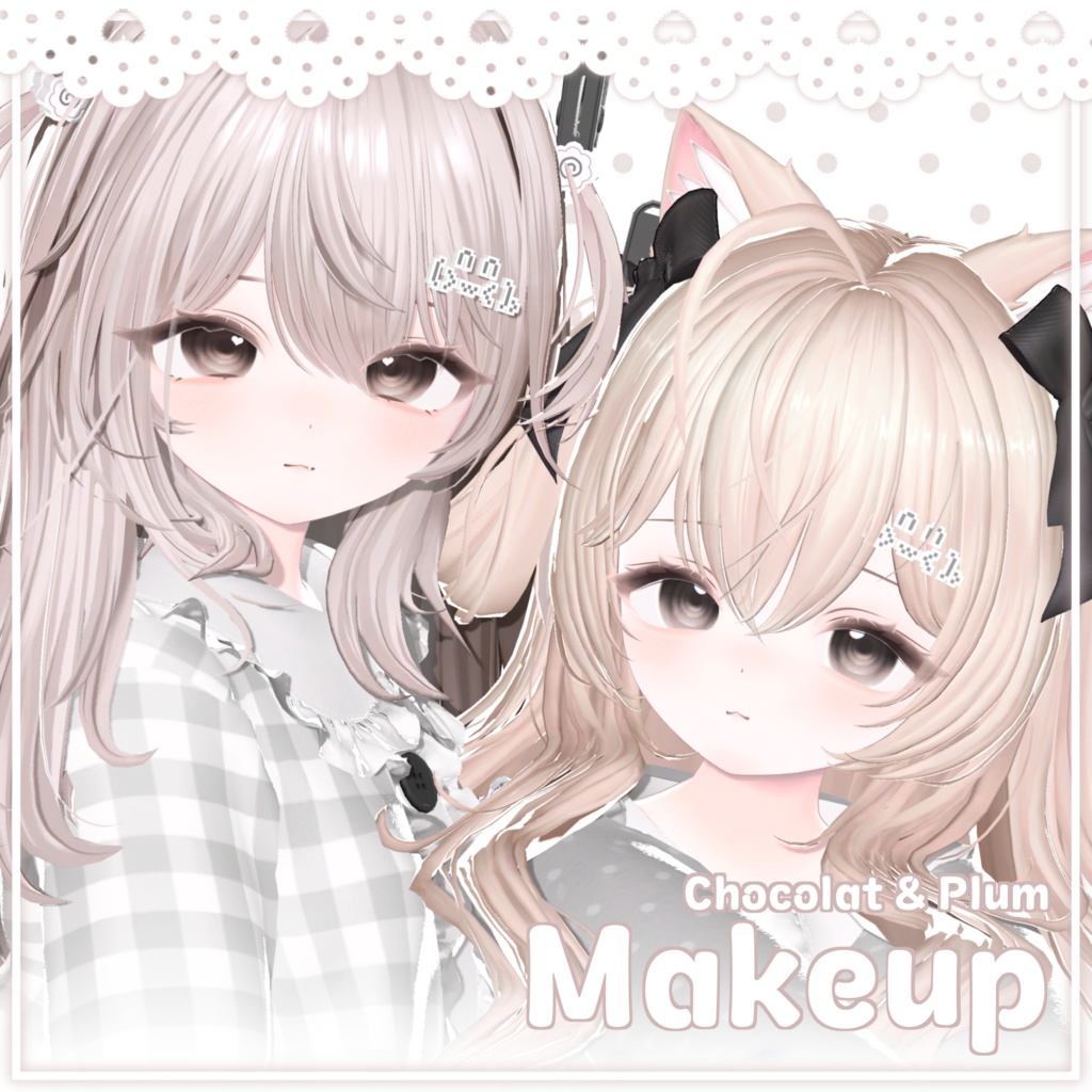 [ Chocolat & Plum ] Donguri Makeup Texture +  Tongue Texture