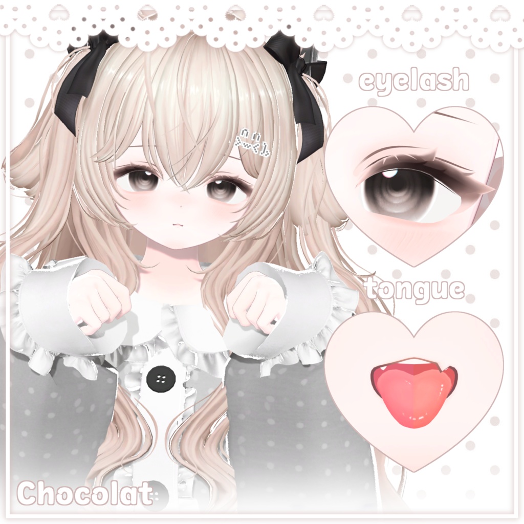 [ Chocolat & Plum ] Donguri Makeup Texture +  Tongue Texture 缩略图 2