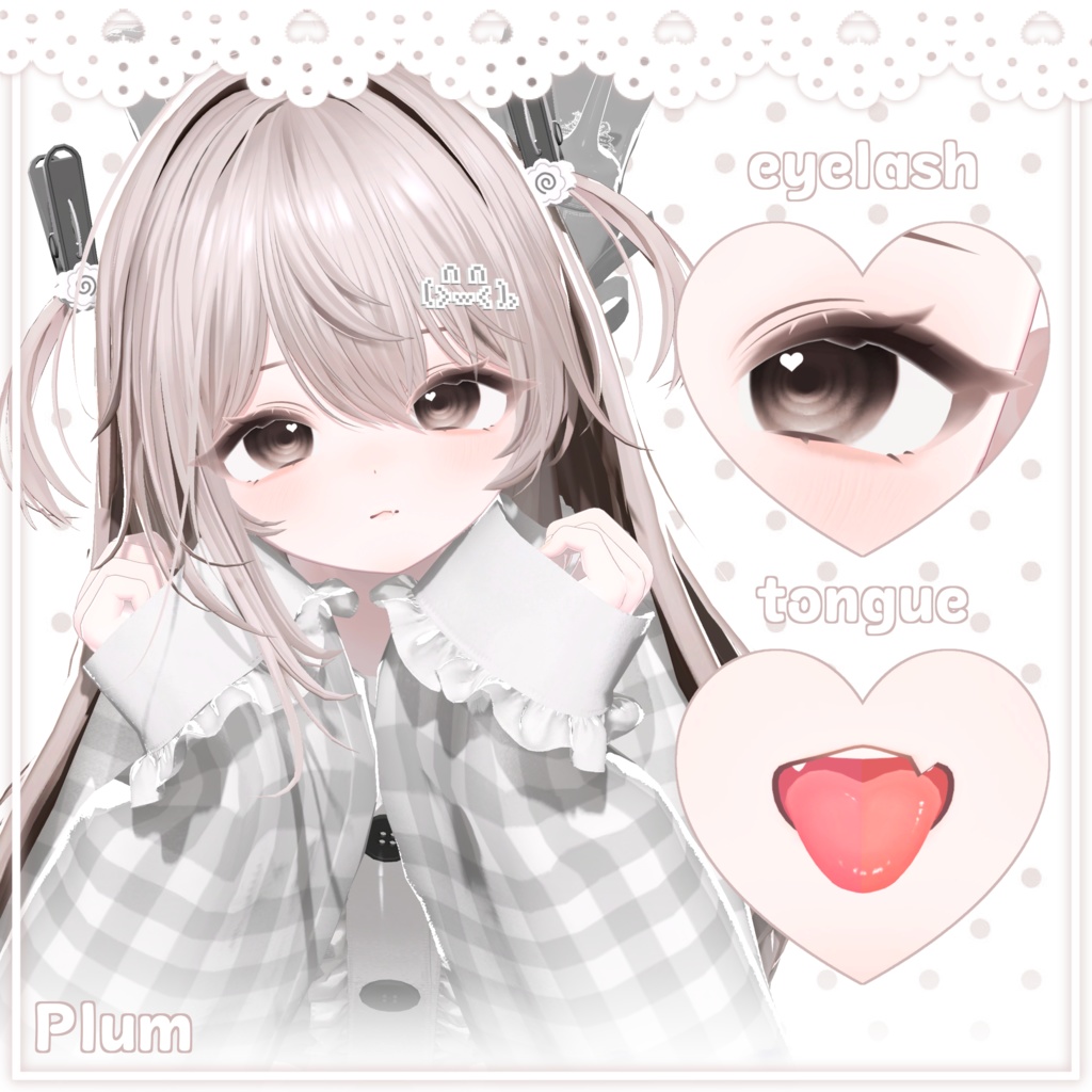 [ Chocolat & Plum ] Donguri Makeup Texture +  Tongue Texture 缩略图 3