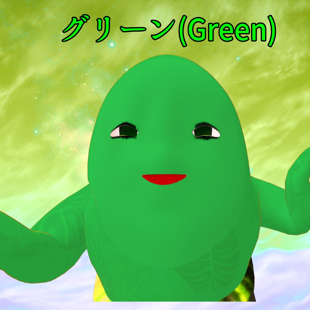 【VRC使用想定3Dアバター】魔ァテXiん精神