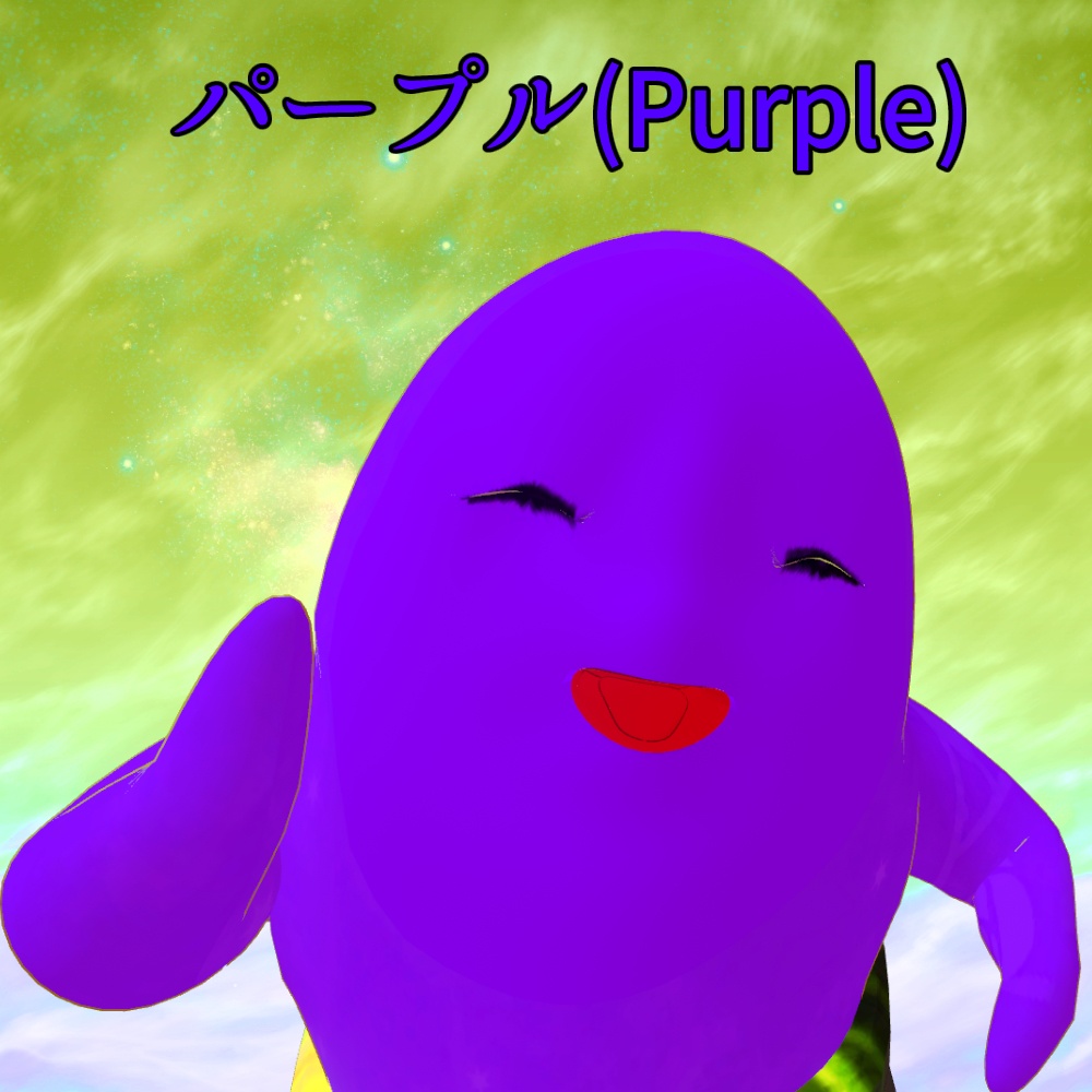 【VRC使用想定3Dアバター】魔ァテXiん精神