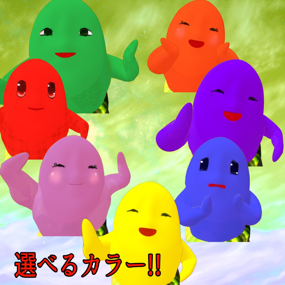 【VRC使用想定3Dアバター】魔ァテXiん精神