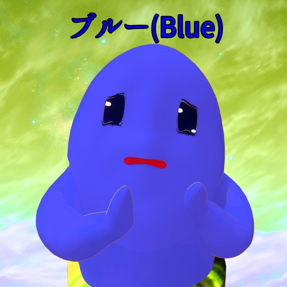 【VRC使用想定3Dアバター】魔ァテXiん精神