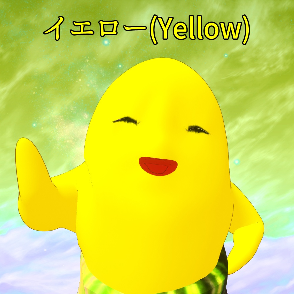 【VRC使用想定3Dアバター】魔ァテXiん精神