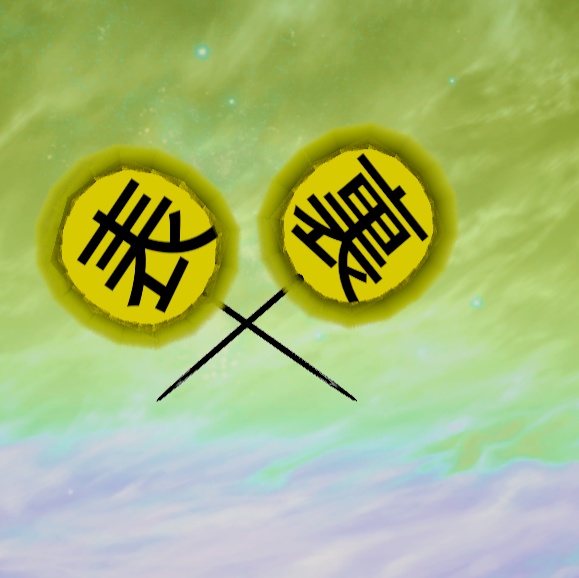 タダの推し活用うちわ