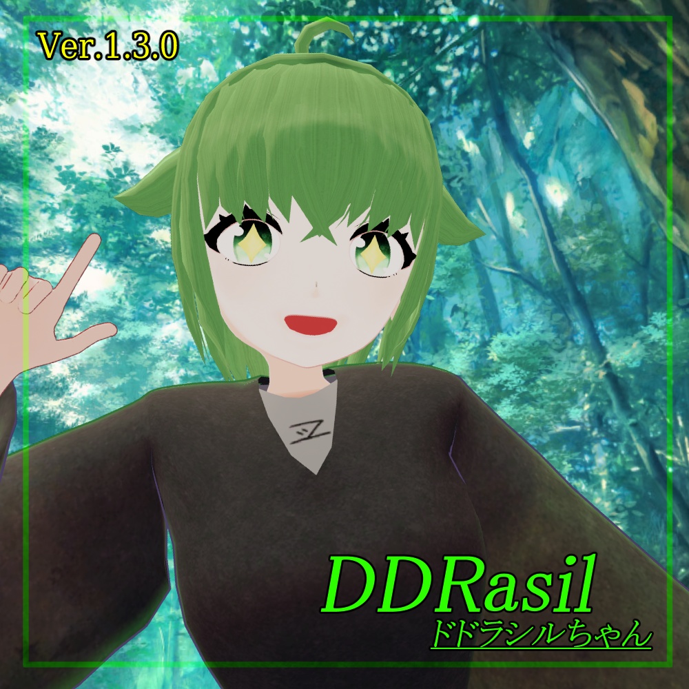 魔天工房オリジナルアバター「ドドラシル」