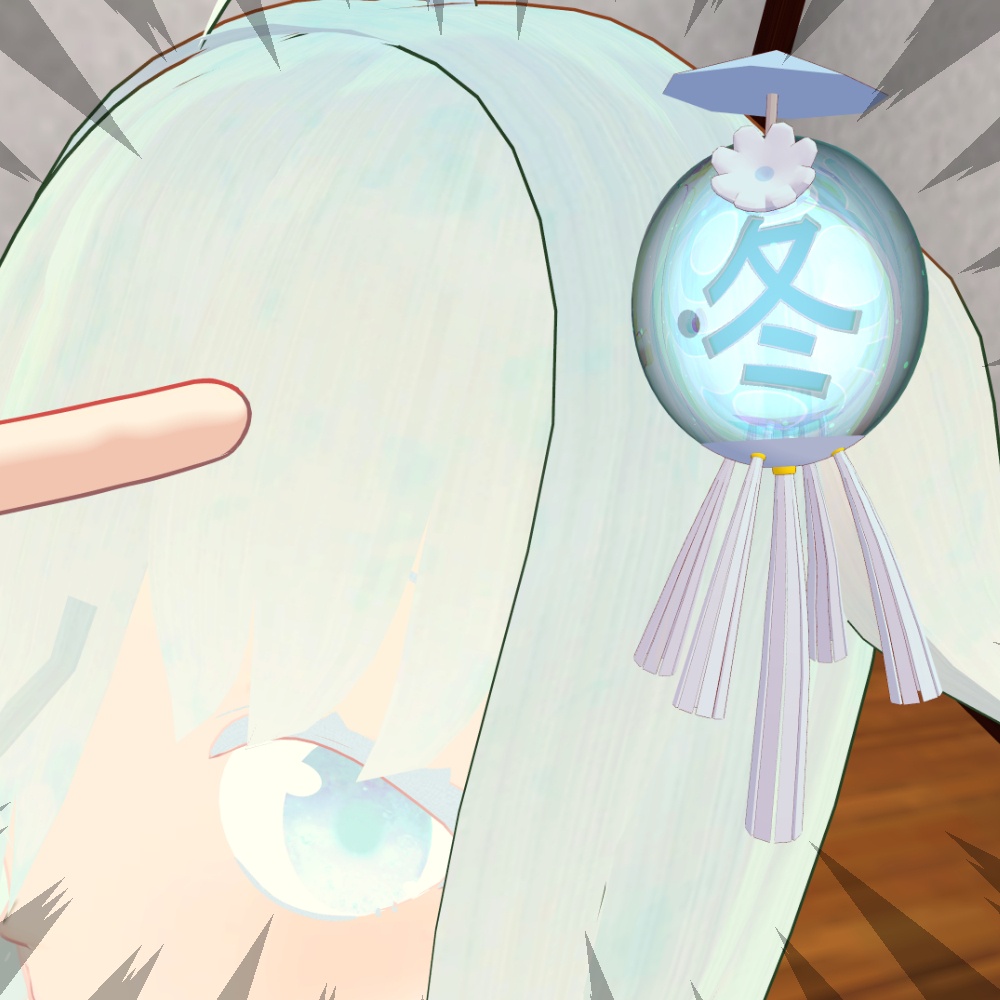 詩暮の簪(しぐれのかんざし)