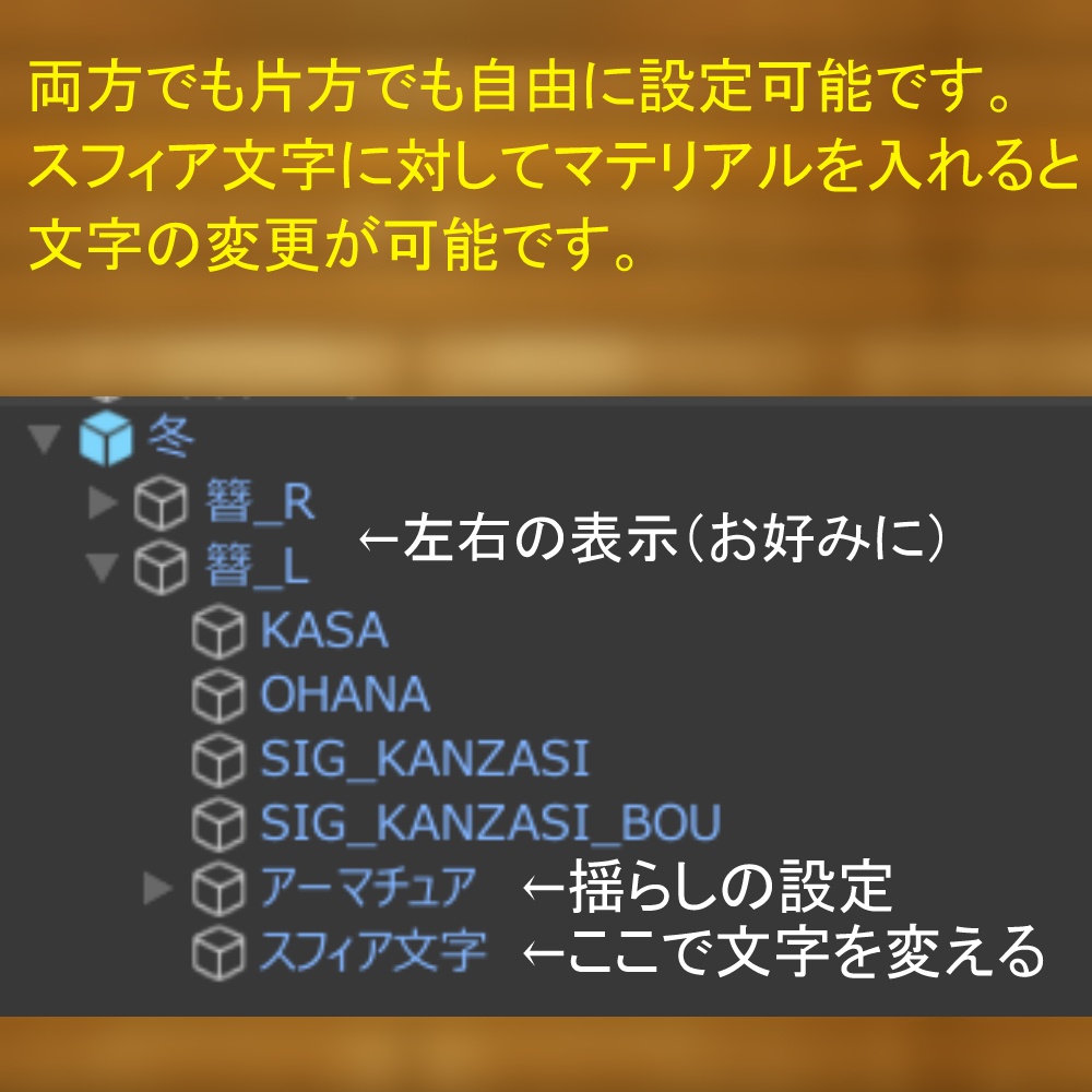 詩暮の簪(しぐれのかんざし)