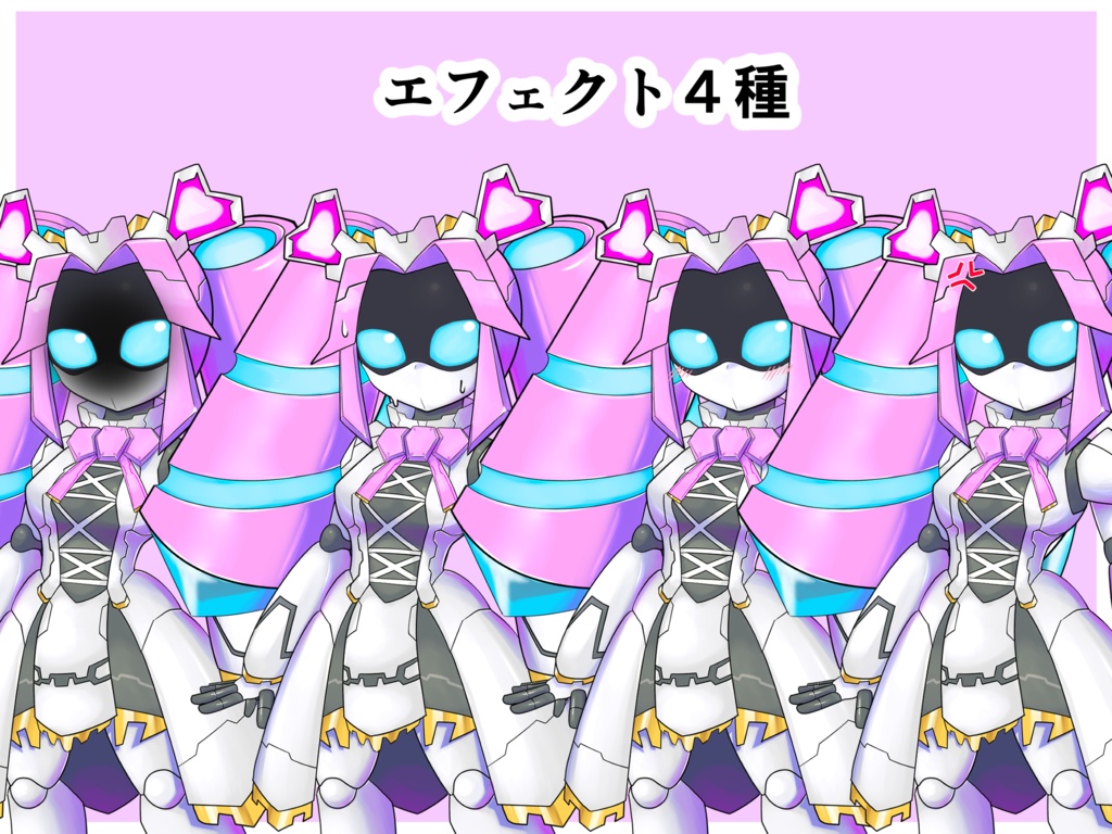 ZH式 メカ四国めたん