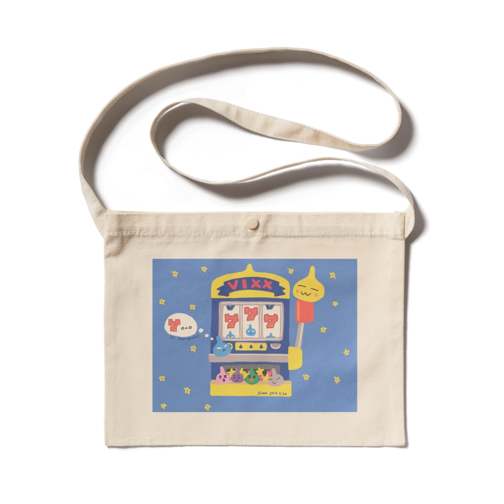 らっきーせぶん