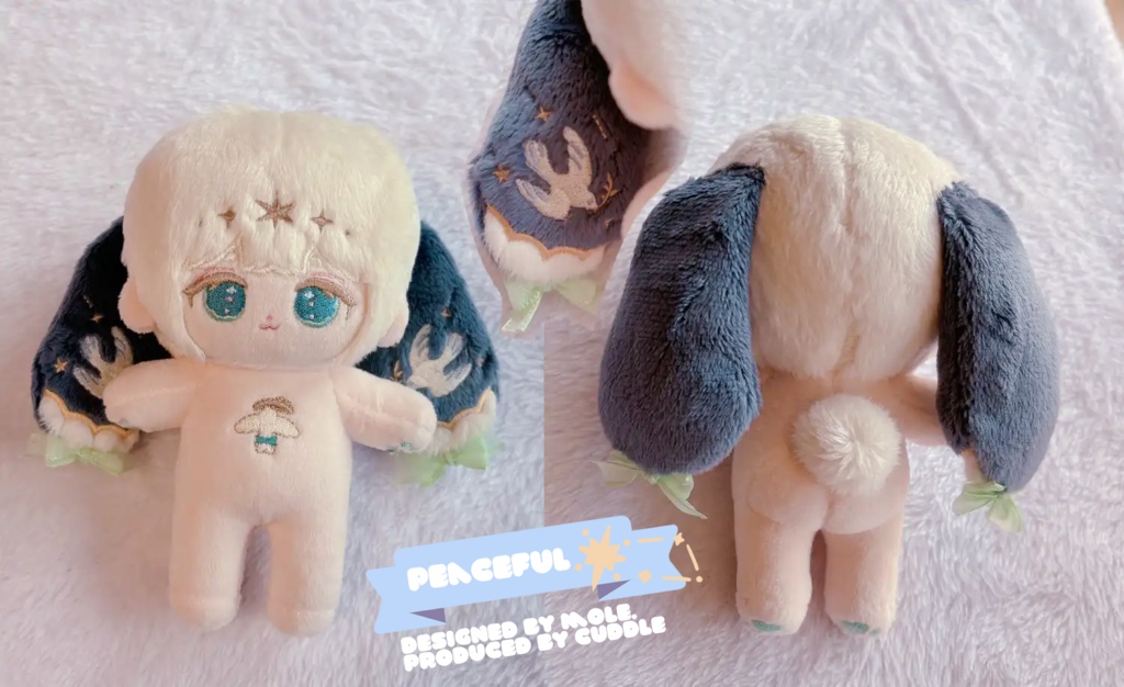 「cuddle」無属性ぬいぐるみ・ミュール&ピースフル
