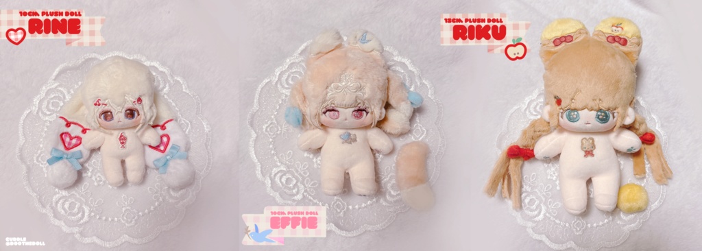 「cuddle」無属性ぬいぐるみ・リネ&エフィ&リク