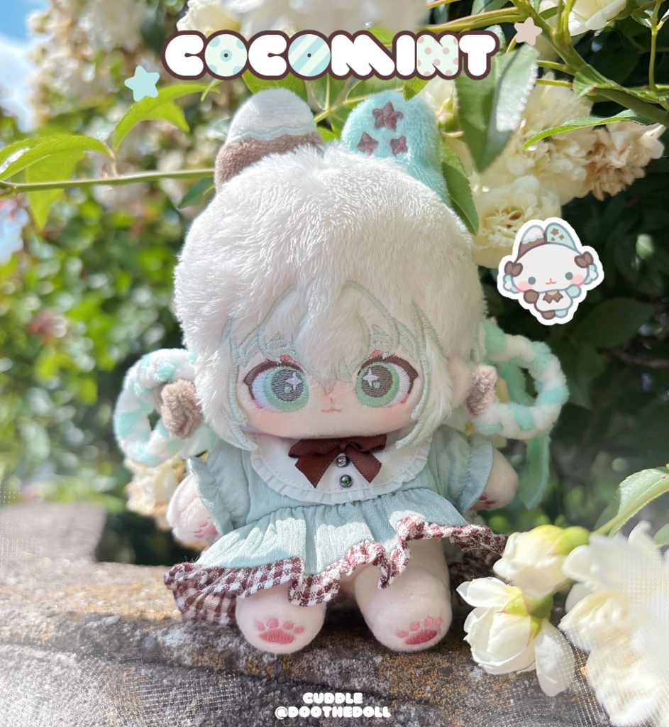 「cuddle」無属性ぬいぐるみ・ココミント＆シュウマイヌ＆ルゥ＋シュウマイ衣装