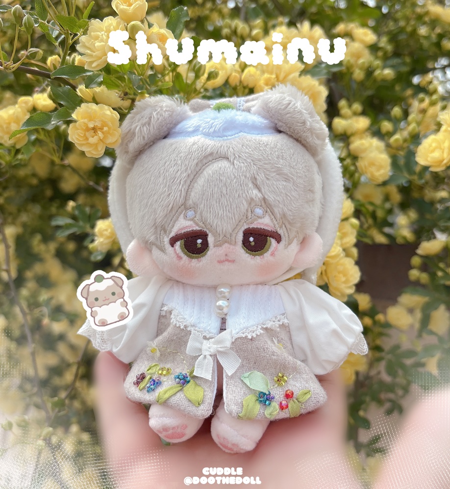 「cuddle」無属性ぬいぐるみ・ココミント&シュウマイヌ&ルゥ+シュウマイ衣装