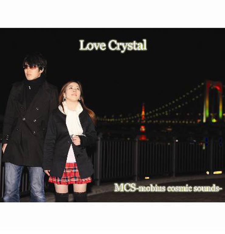 Love Crystal