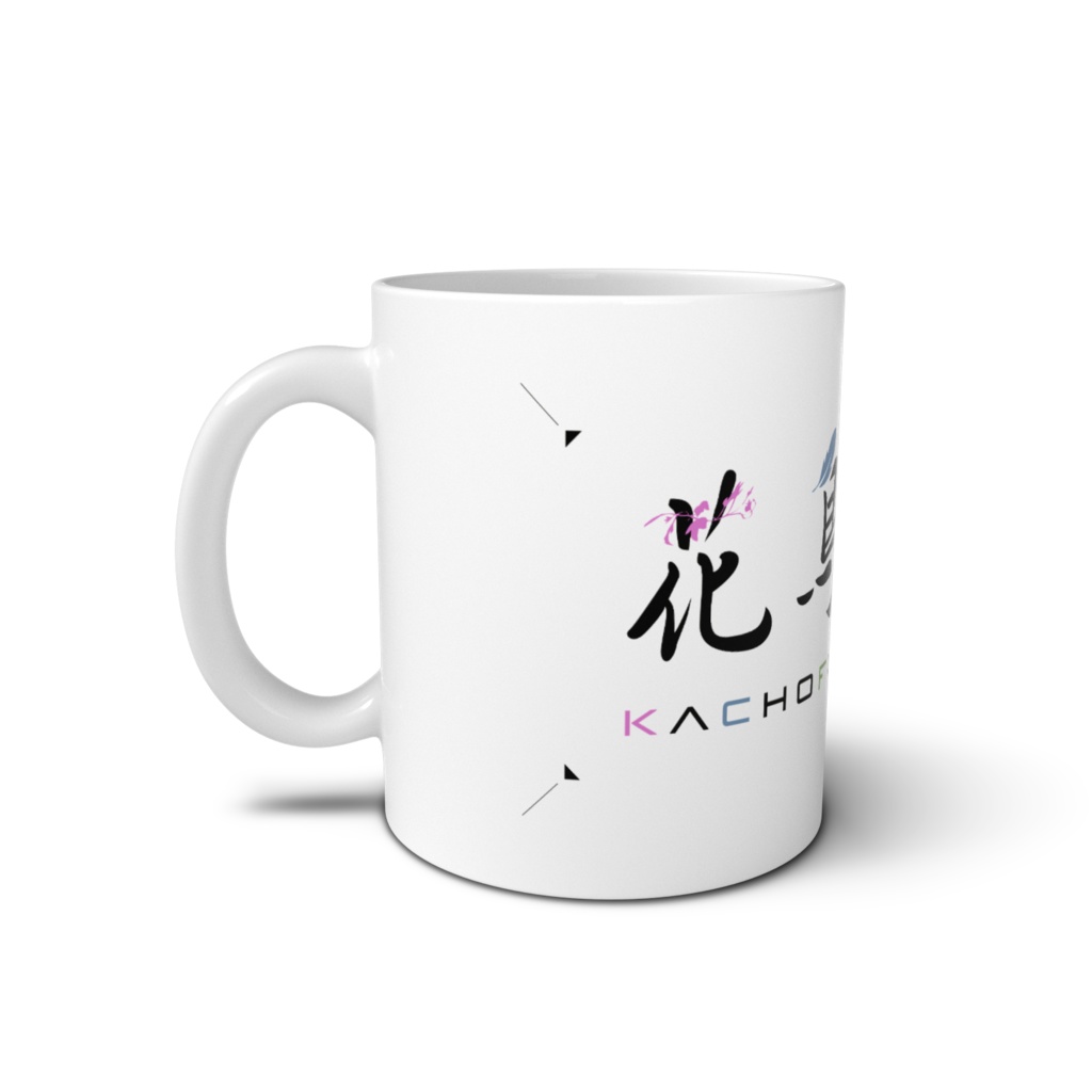 花鳥風月マグカップ