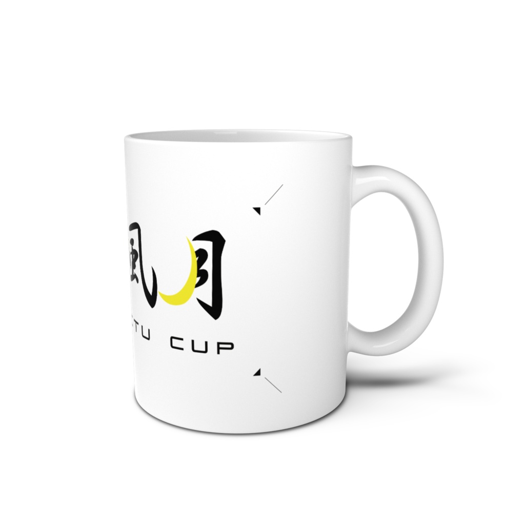 花鳥風月マグカップ