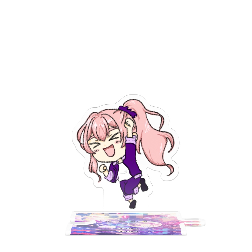 つながるアクスタ あちゃ