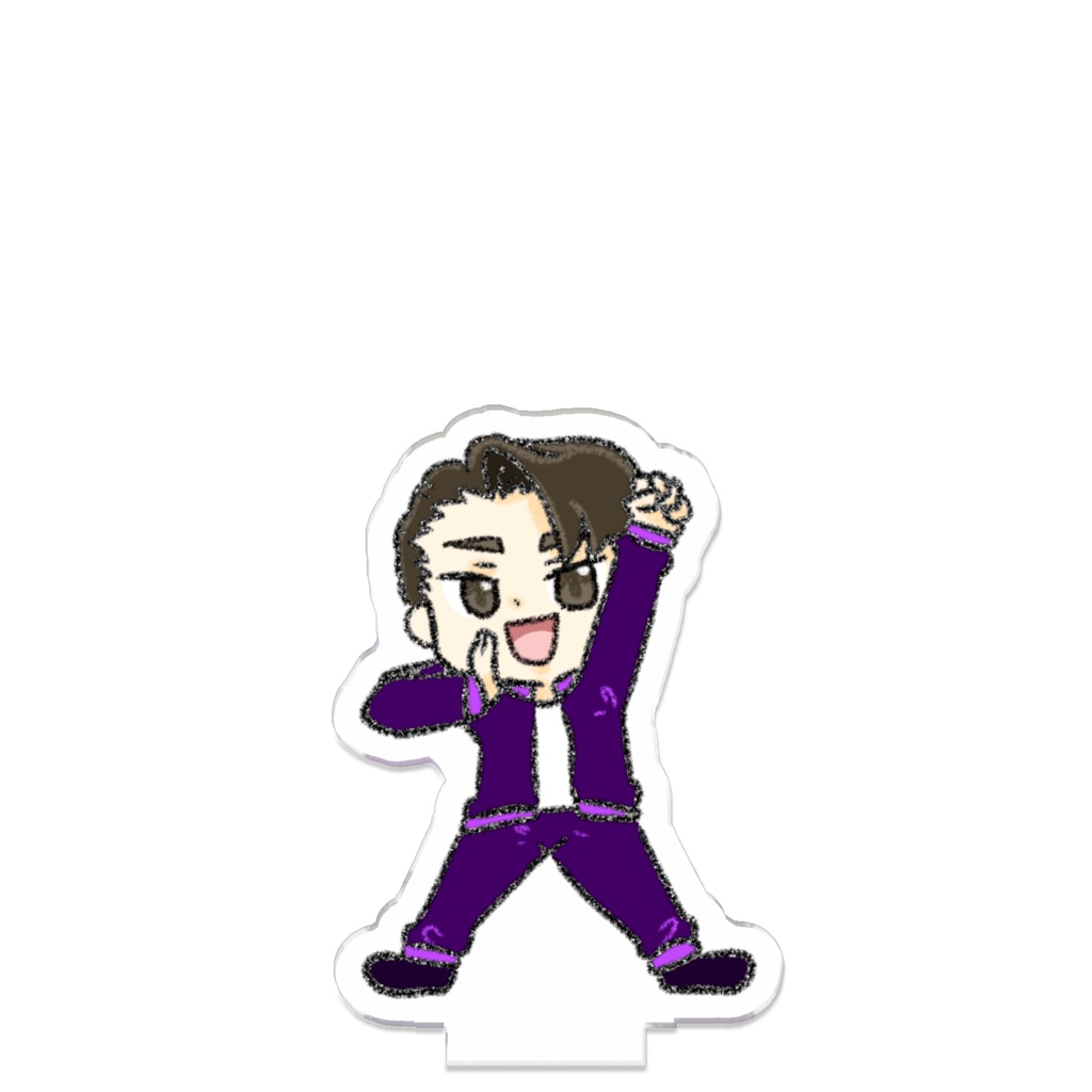 つながるアクスタ なてぃ