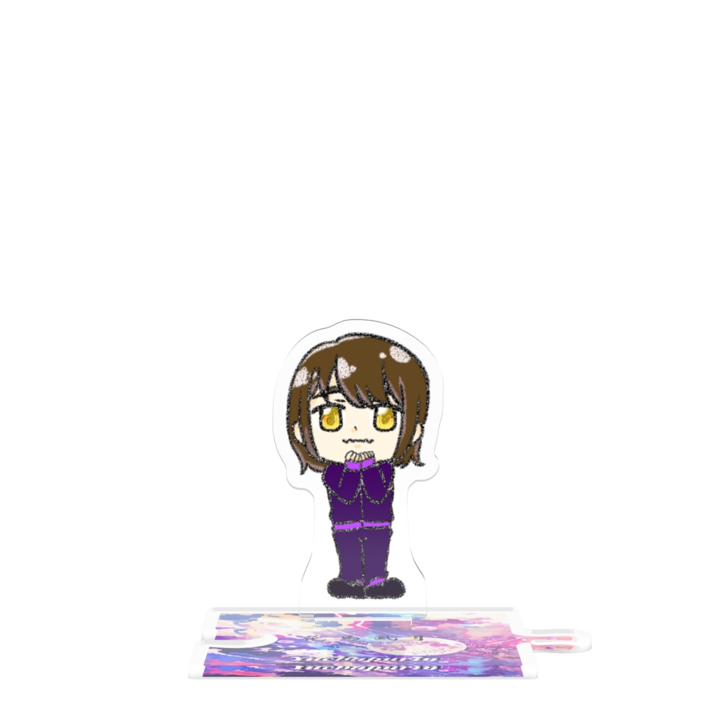 つながるアクスタ ゆちゃ
