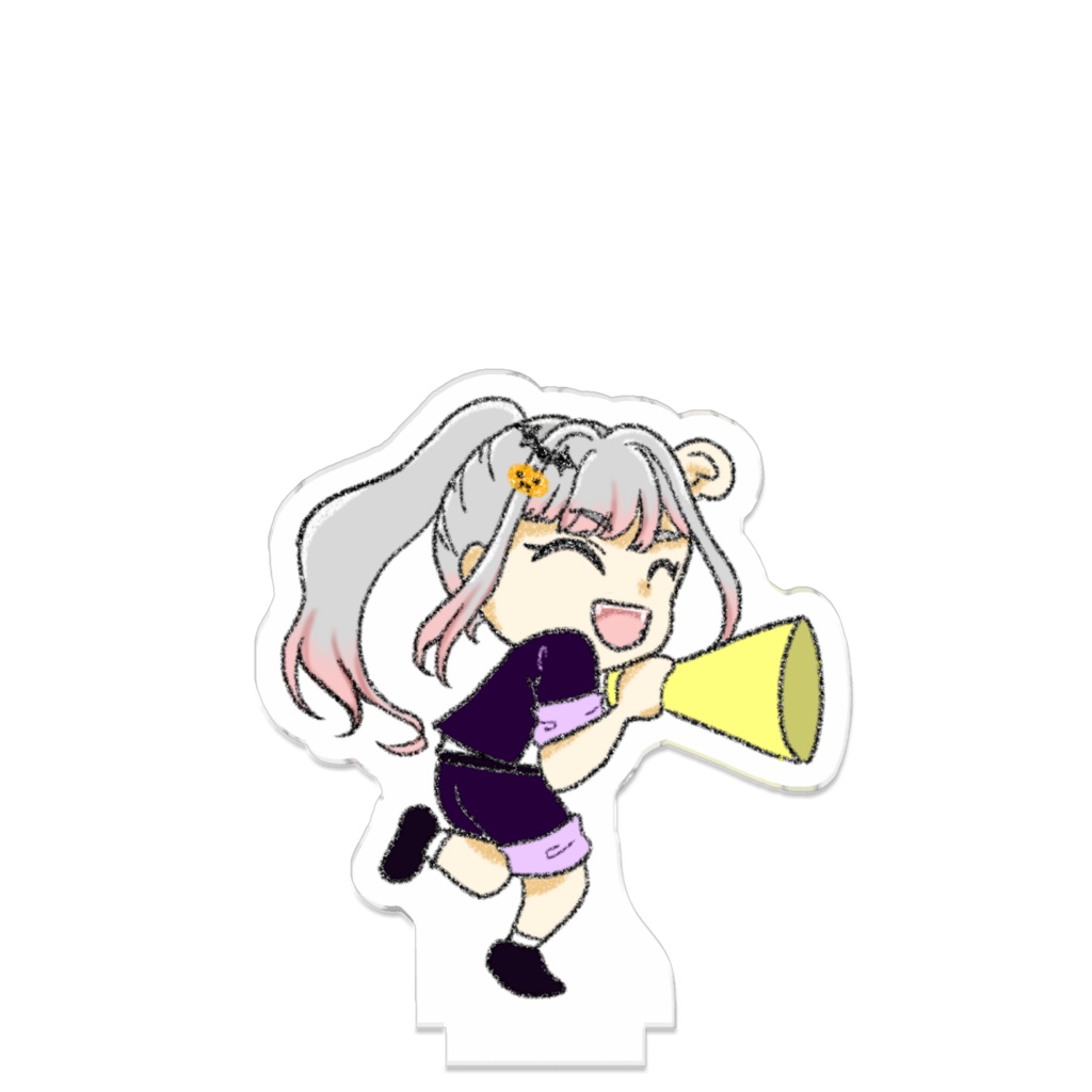 つながるアクスタ ありす