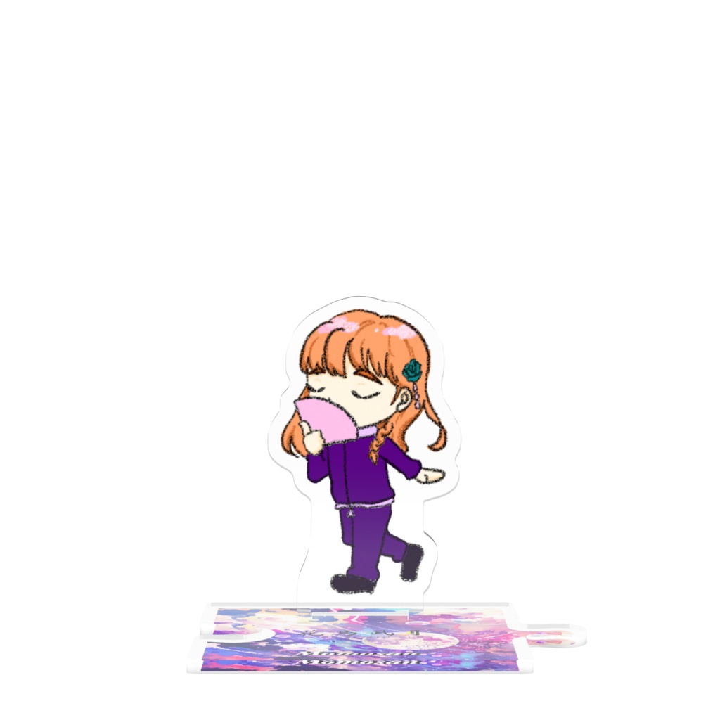 つながるアクスタ ももさん