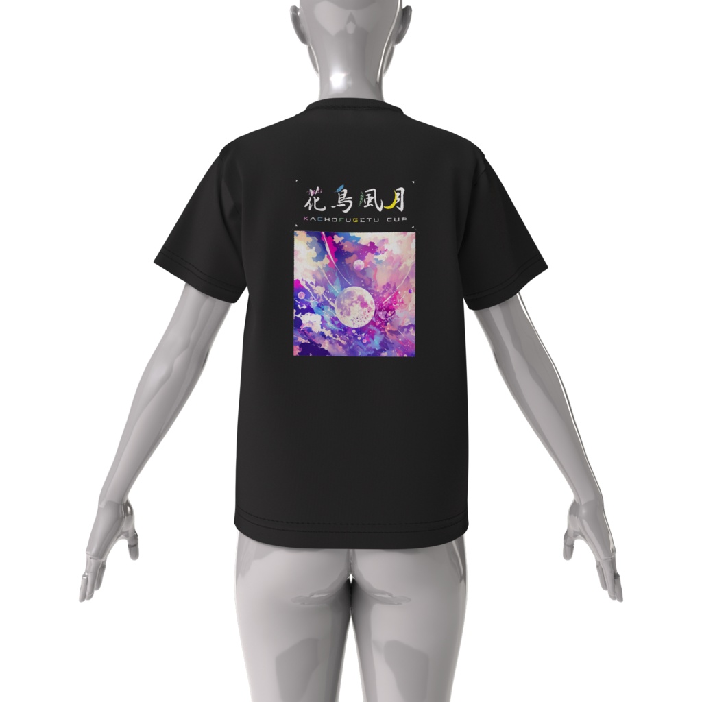 花鳥風月 Tシャツ 黒