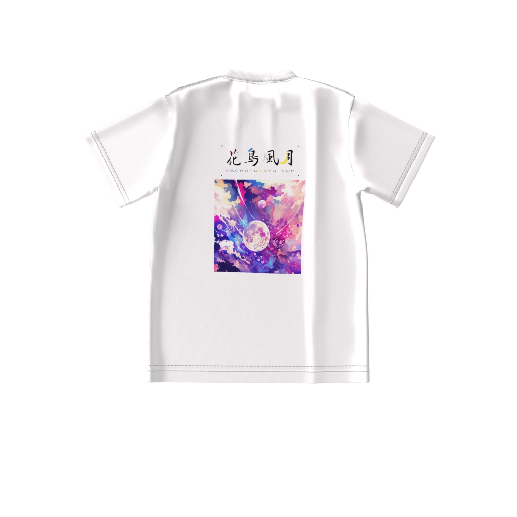 花鳥風月 Tシャツ 白