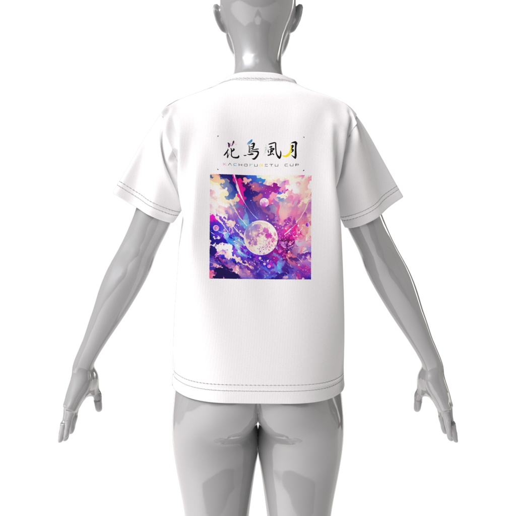 花鳥風月 Tシャツ 白