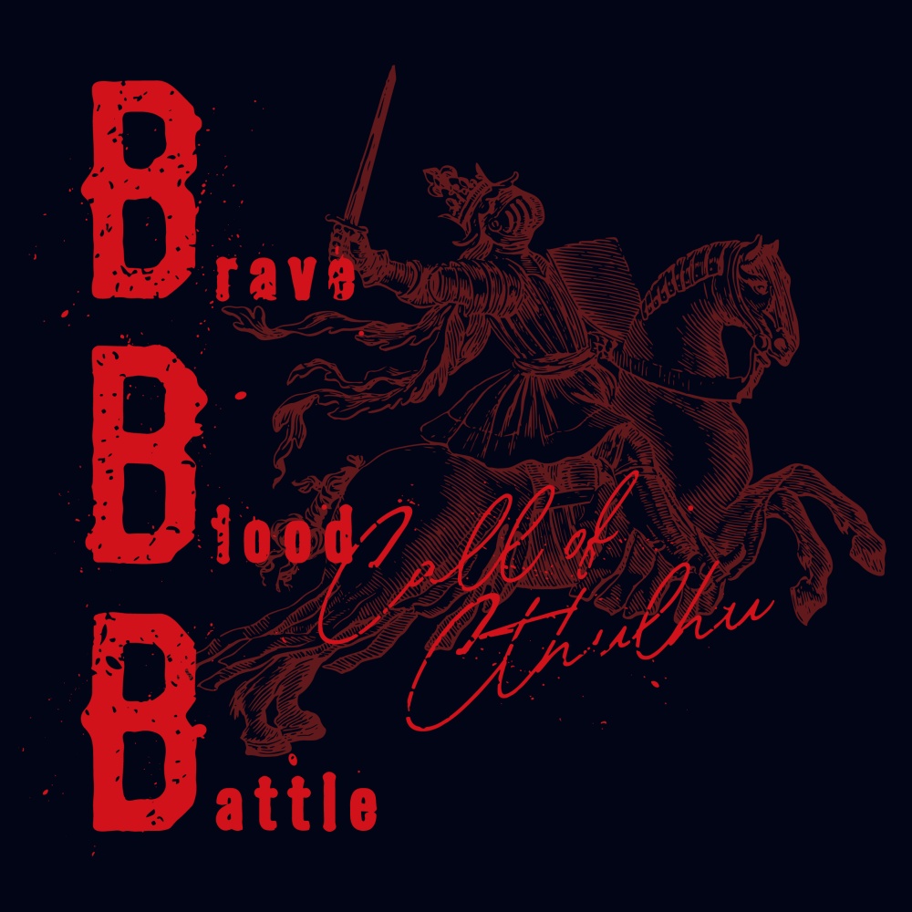 Cocキャンペーンシナリオ Brave Blood Battle Spll E 虚無の谷 Booth