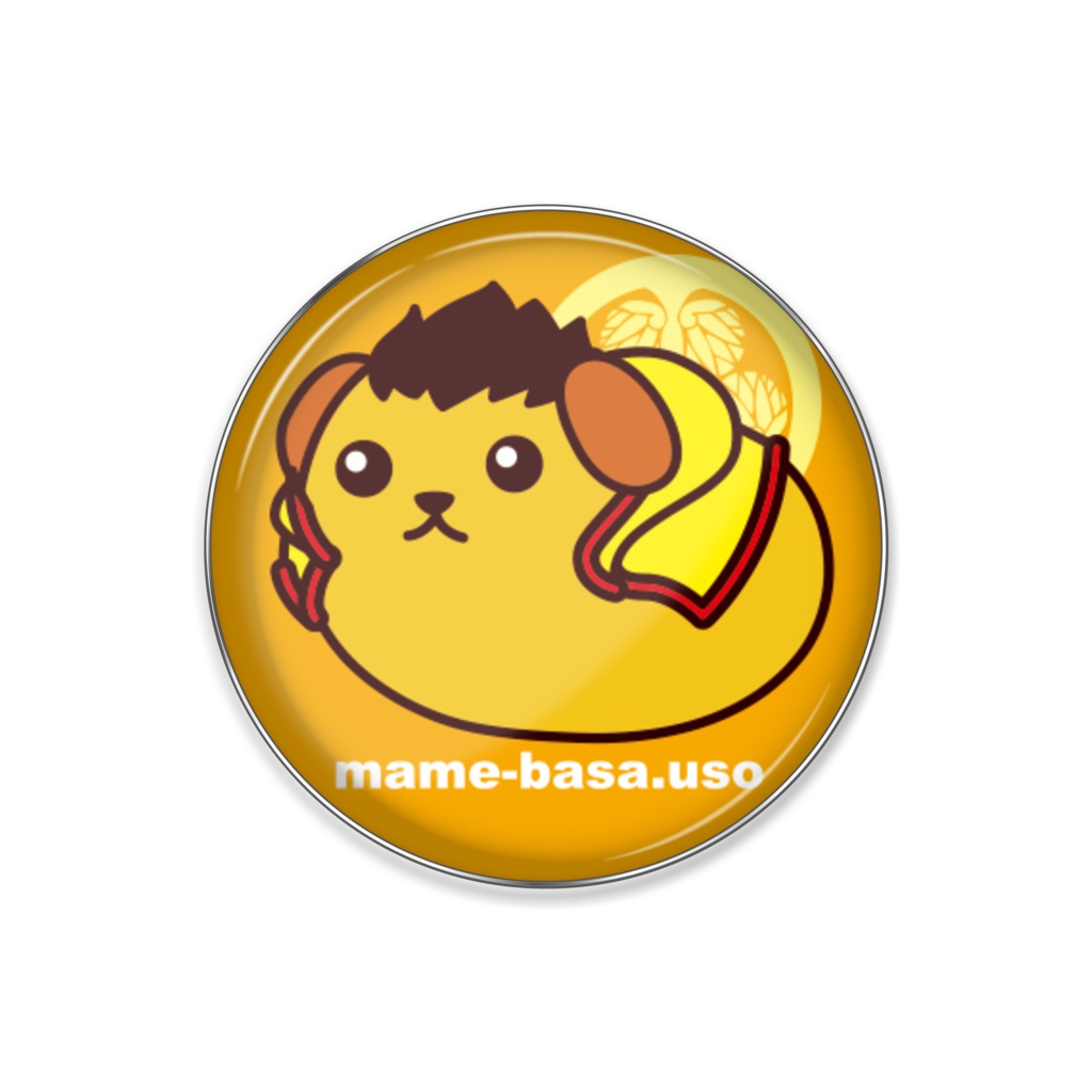 豆バサピンバッジ　いえやす豆