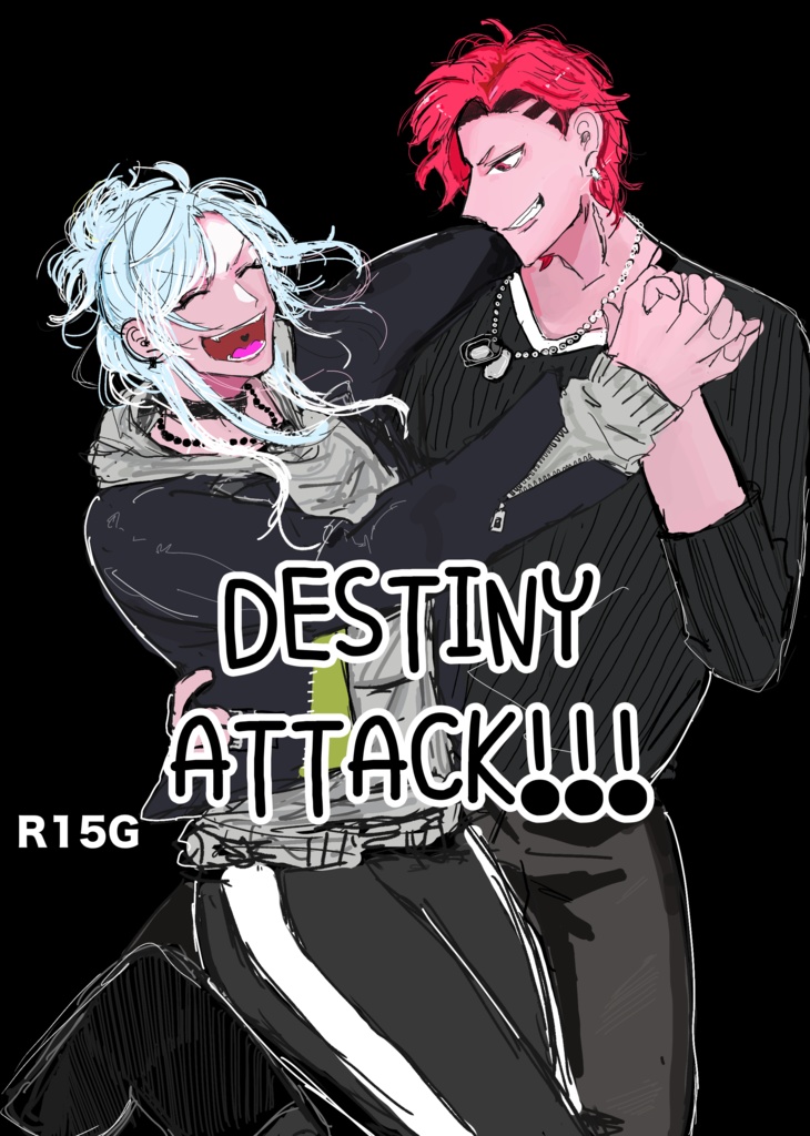 DESTINY ATTACK!!！