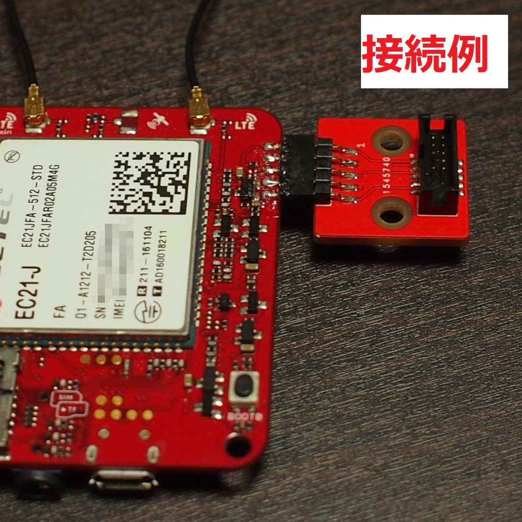 Wio LTE Cat.1用デバッグアダプタ接続基板