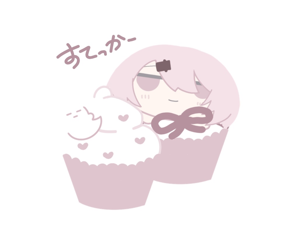 もちもちかっぷけーき(椎名唯華)ステッカー