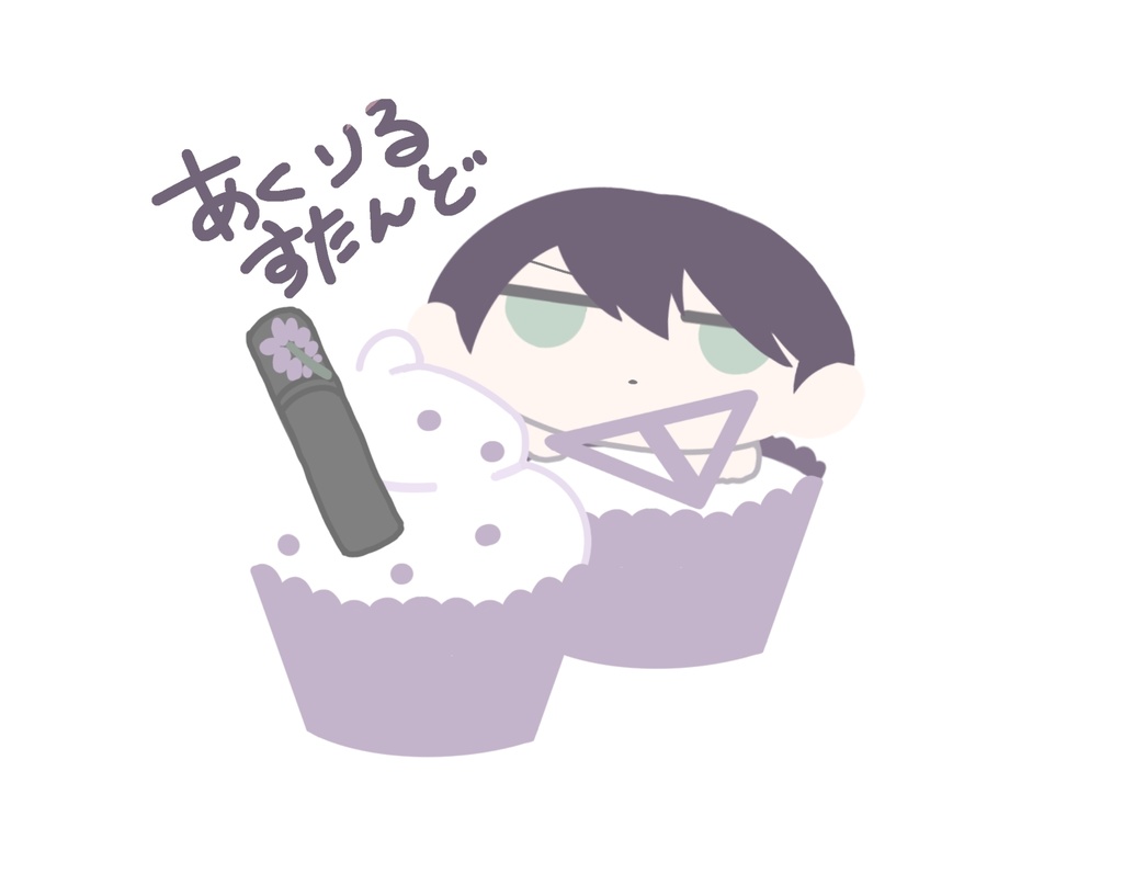 もちもちかっぷけーき(剣持刀也)アクリルスタンド