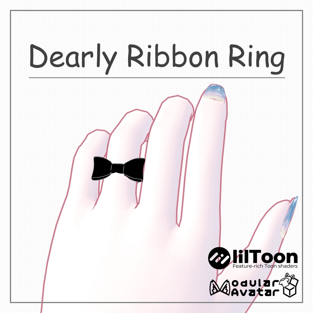 【4アバター対応】Dearly Ribbon Ring【VRChat想定】