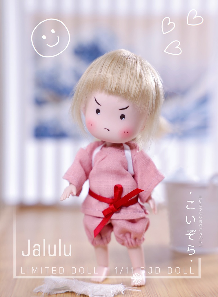 1/11 Jalulu 13.3cm