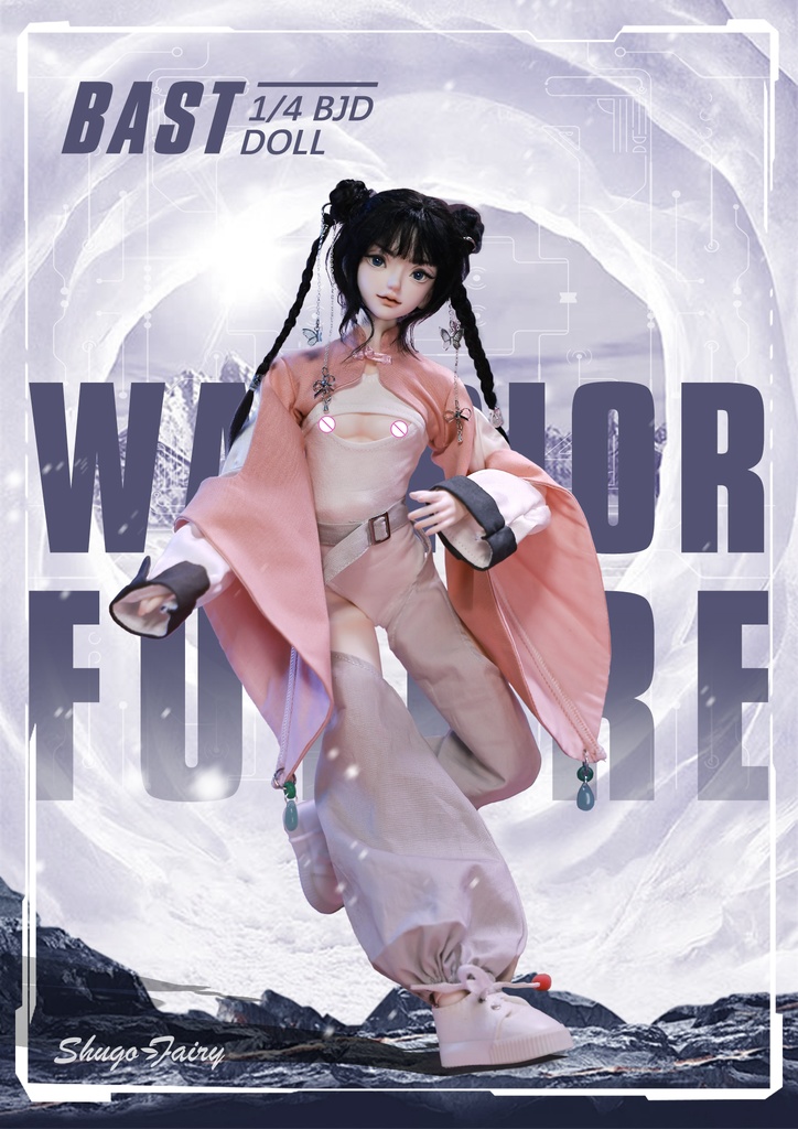 Shuga Fairy Bast フルセットB 1/4 BJDドール ファンタジー Y2K パンク メカニカル ファイティングスタイル 未来の戦士 ボールジョイントドール ギフト BJDフェアリー