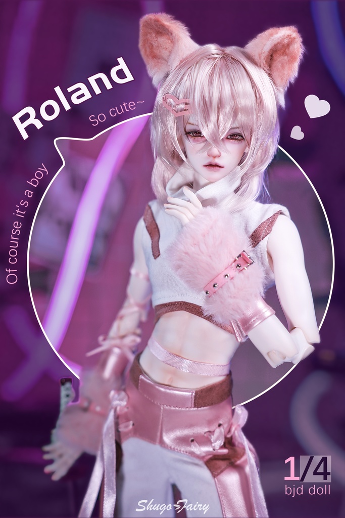Shuga Fairy ロマンチックなピンクのマッスルドール Roland bjd コスチューム 球体関節人形 マッスルメンズ人形 フルセット 1/4