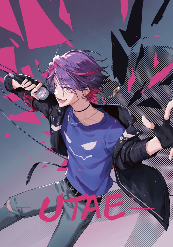 【非公式】歌みたFAイラスト集